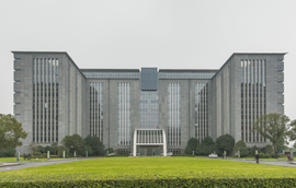 聯(lián)強(qiáng)國際科技廣場怎么樣？