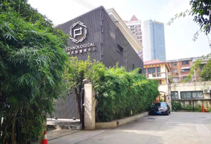 上海長(zhǎng)樂(lè)路花園洋房出租，300㎡獨(dú)棟