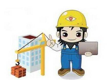 建筑安全生產(chǎn)許可證怎么辦理？