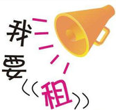 復(fù)印機(jī)租賃的好處有什么？