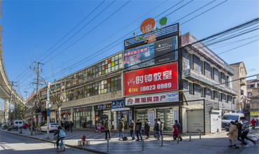 達(dá)人灣創(chuàng)智廣場怎么樣？