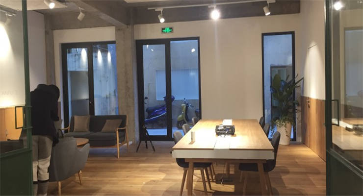 Base安福路怎么樣？