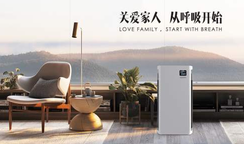 空氣凈化器 體積大效果好？