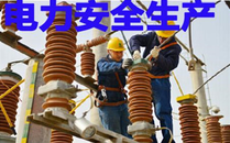 建筑公司注冊流程？建筑公司注冊注意事項？