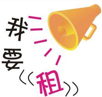 復(fù)印機租賃的優(yōu)點有哪些？
