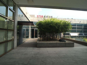 3758美學(xué)空間怎么樣？