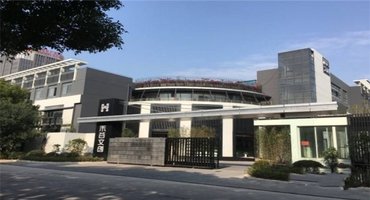 禾谷文創(chuàng)園怎么樣？