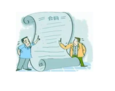 寫字樓租賃合同糾紛多？你需要明確的幾件事！