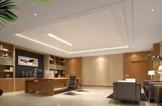 上海企業(yè)辦公室裝修的具體標(biāo)準(zhǔn)原則有哪些？