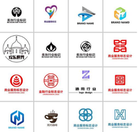 公司標(biāo)志設(shè)計要求？
