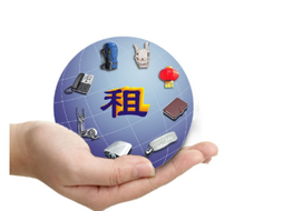 辦公設(shè)備租賃為什么越來越受歡迎？