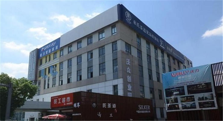 沃眾創(chuàng)業(yè)園有面積出租嗎？