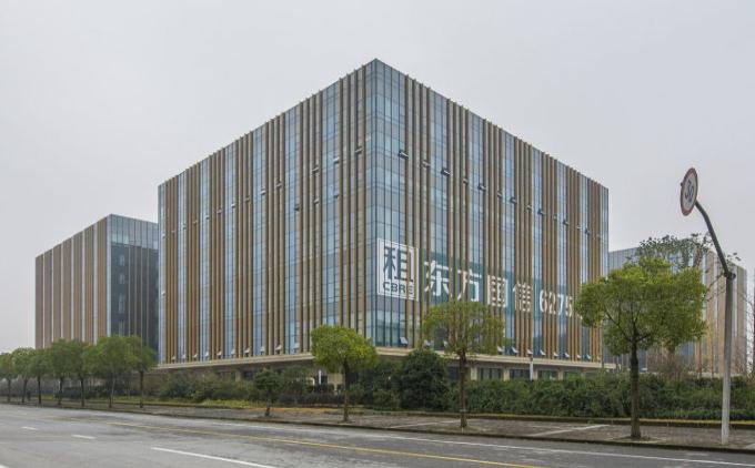 【上海東方國(guó)信商務(wù)廣場(chǎng)】寫字樓租賃-上海長(zhǎng)寧古北/仙霞路寫字樓介紹