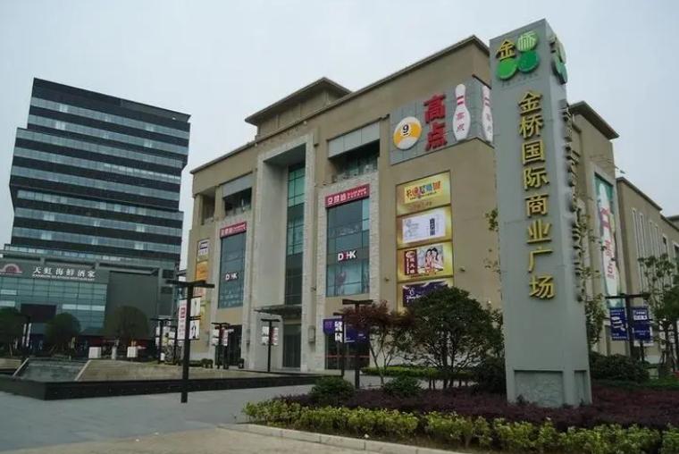 金橋國(guó)際商業(yè)廣場(chǎng)-上海金橋國(guó)際商業(yè)廣場(chǎng)招商詳情首頁
