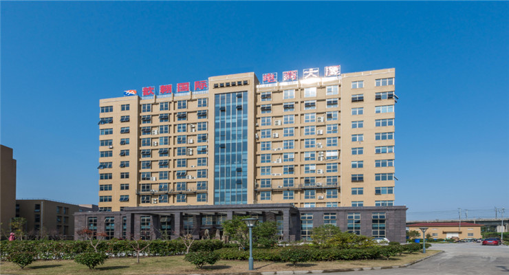 上海歆翱國(guó)際電商大廈-上海歆翱國(guó)際電商大廈招商詳情首頁