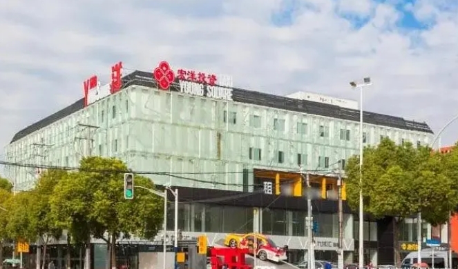 Young Square 1780洋廣場：打造時(shí)尚潮流的購物天堂