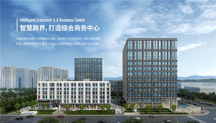 上海虹橋中建企業(yè)天地高端寫字樓火爆出售，商務(wù)新地標(biāo)等你來入駐