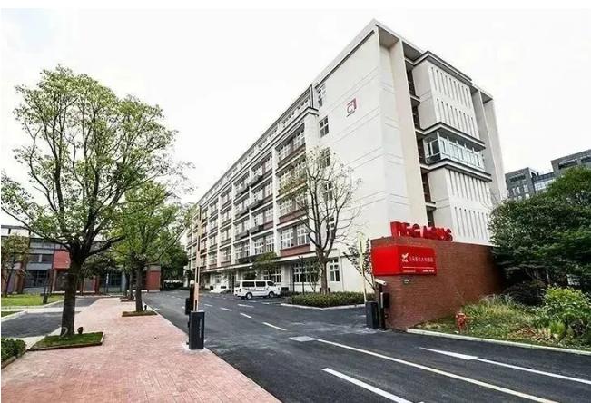 飛馬旅交大科創(chuàng)園：加速創(chuàng)新，引領科技新潮