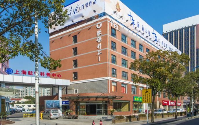 歐銀中心：綠色辦公，引領(lǐng)商務(wù)新潮流