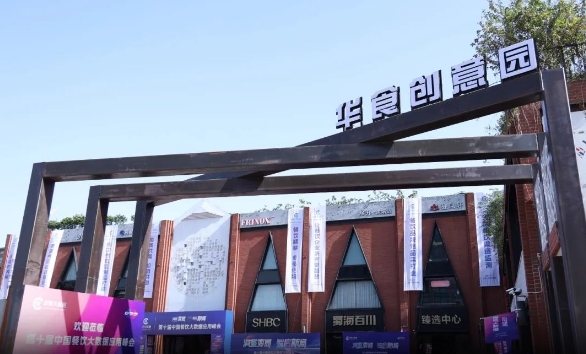 上海閔行七寶鎮(zhèn)/七寶商務(wù)區(qū)高性?xún)r(jià)比寫(xiě)字樓出租：3-4元/㎡/天精選