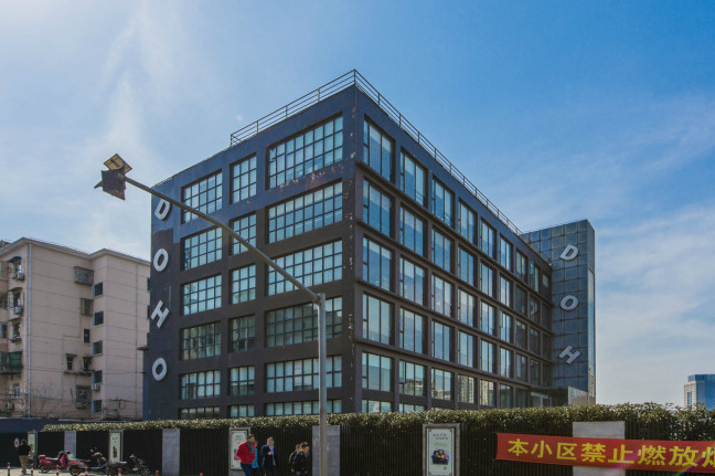 上海蘇州河DOHO：招商熱線公布，優(yōu)質(zhì)辦公空間等你來(lái)租！