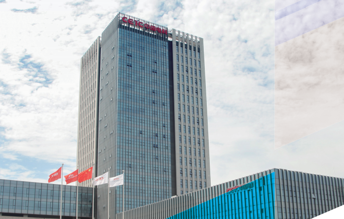 上海中電科數(shù)字經(jīng)濟(jì)港：構(gòu)建數(shù)字生態(tài)體系，賦能產(chǎn)業(yè)升級轉(zhuǎn)型