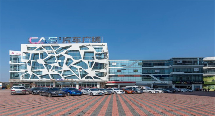 上海嘉定瑞立汽車廣場盛大啟幕，打造汽車服務(wù)新標(biāo)桿