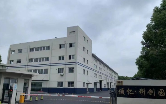 上海偵億·科創(chuàng)園：智慧園區(qū)，賦能未來(lái)科技企業(yè)
