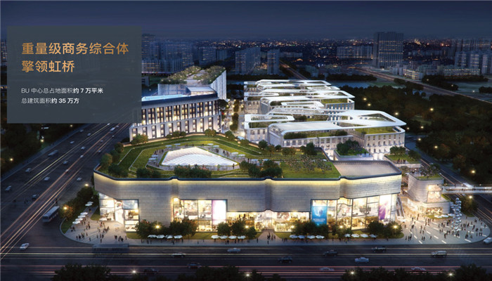 上海BU中心：匯聚精英，共創(chuàng)未來商業(yè)藍圖