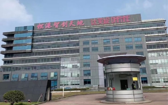 上海松港智創(chuàng)天地：智慧產(chǎn)業(yè)集聚，創(chuàng)新高地崛起