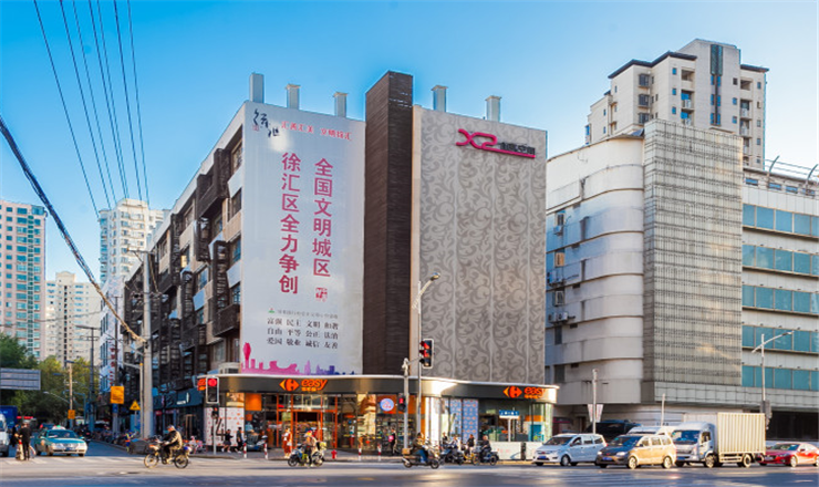 上海越界·X2創(chuàng)意空間：老廠房煥發(fā)新生，打造數(shù)字娛樂(lè)新高地