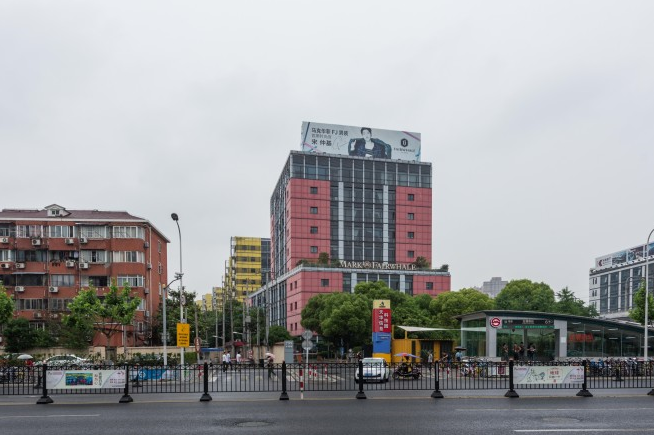 上海天華信息科技園：綠化率高達(dá)40%，市中心的綠色辦公勝地