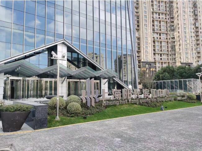 GIIKE吉客空間（陽光濱江中心），盡享浦江美景與便利配套