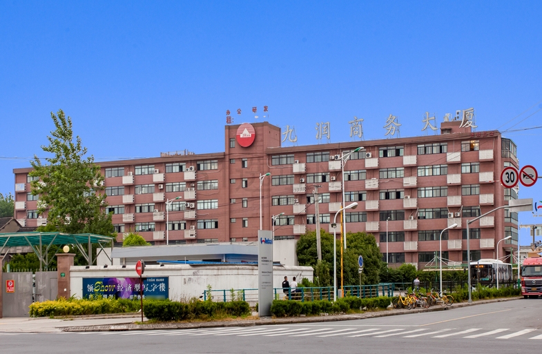 上海九潤商務(wù)大廈（徐匯）：多線路公交直達(dá)，地鐵十分鐘即達(dá)