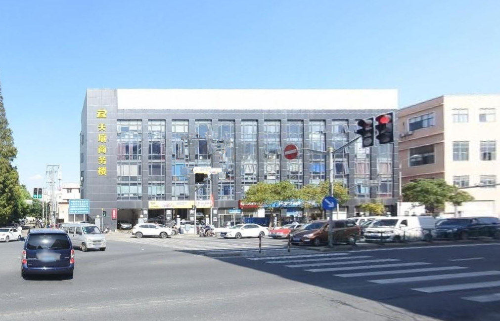 上海天壤商務(wù)樓：改建而成，歷史悠久，環(huán)境優(yōu)雅