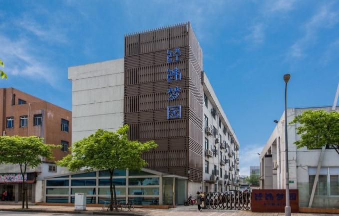 上海經(jīng)緯夢(mèng)園：租金親民，品質(zhì)卓越的辦公首選