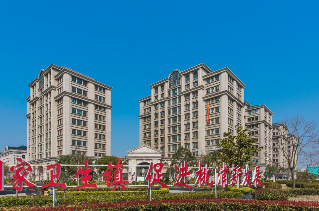 上海中鑫企業(yè)廣場，企業(yè)總部的理想之選