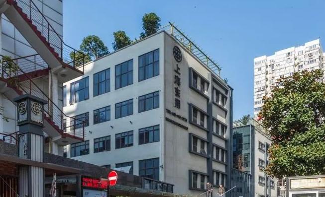 上海昭化東朔商務(wù)中心：空中花園綠意盎然，打造創(chuàng)意辦公新體驗(yàn)