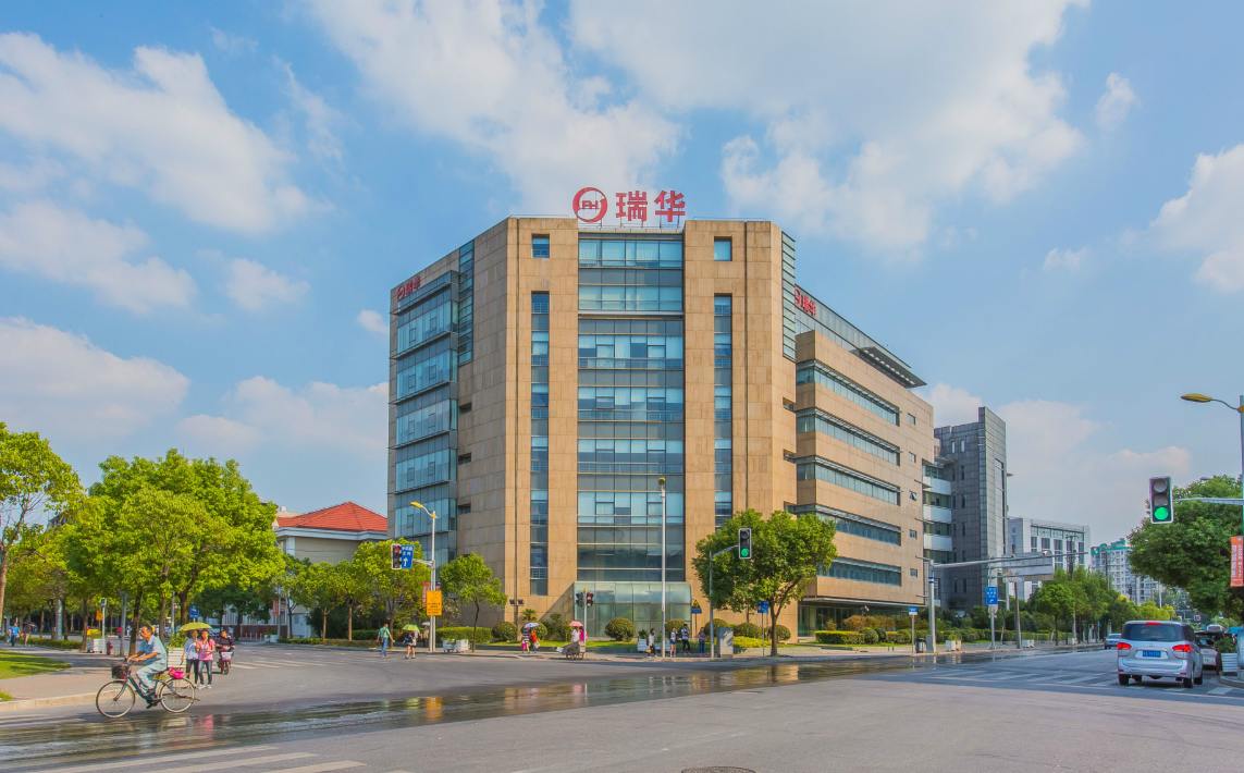 上海瑞華集團(tuán)大樓：高品質(zhì)辦公環(huán)境，性價(jià)比之選