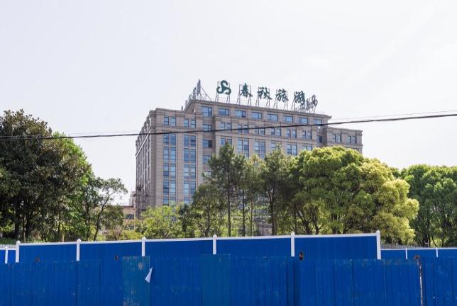上海春秋國(guó)際大廈：交通便利，輕松連接城市脈絡(luò)